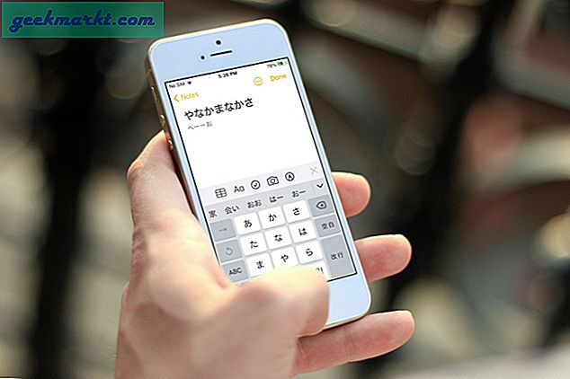 Hoe Japans toetsenbord op iPhone te gebruiken